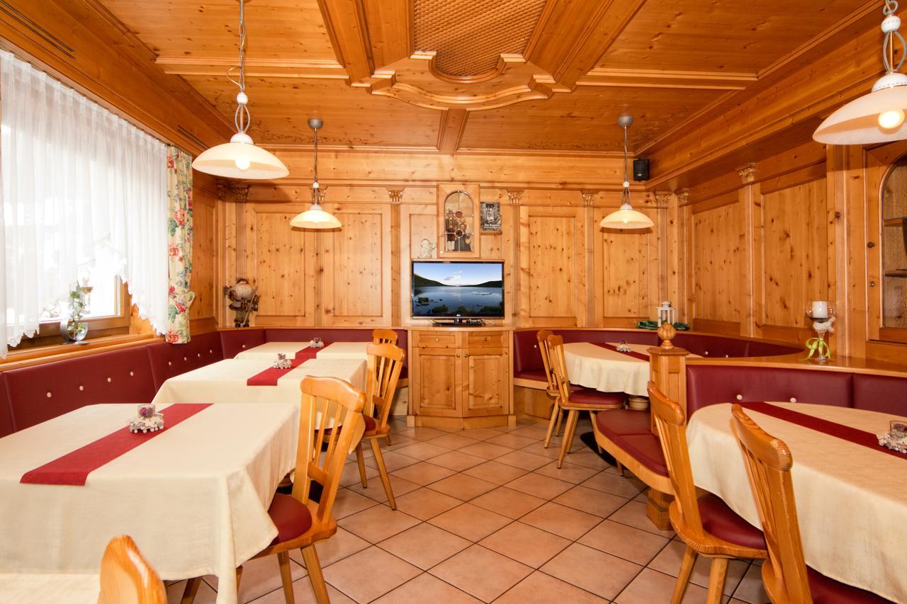 Pension Brugghof Ahrntal Exterior foto